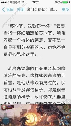 英雄联盟赛事下注app